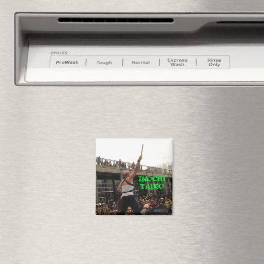 猪内太鼓 マグネット (インサイチュ (食洗機))