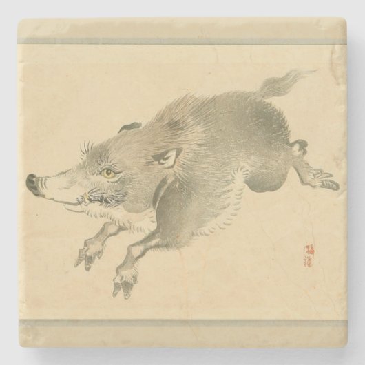 猪 (日本の芸術) (by鴨梅亭) ストーンコースター (正面)