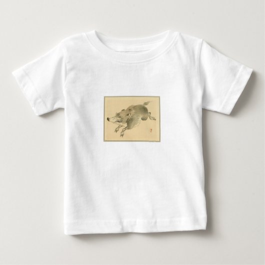 猪 (日本の芸術) (by鴻梅亭) ベビーTシャツ (正面)