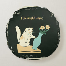 猫いけな装飾用クッション「好きなことをする」