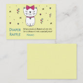 猫おむつラッフルチケット プレイスカード (正面/裏面)