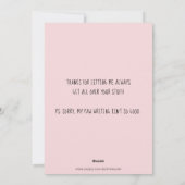 猫おもしろいからのバレンタイン シーズンカード (裏面)