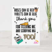 猫おもしろいから来たかわいい父の日|過去記事 カード (正面)