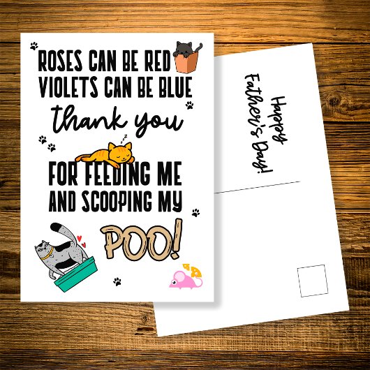 猫おもしろいから来たかわいい父の日|過去記事 ポストカード