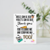 猫おもしろいから来たかわいい父の日|過去記事 ポストカード (スタンド正面)