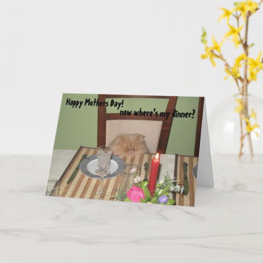 猫おもしろいがディナーのお母さんのデイカードを必要 カード (黄色い花)