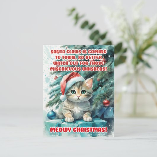 「猫おもしろいのクリスマス」あいさつカード シーズンカード (スタンド正面)