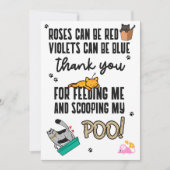 猫おもしろいの母の日が素敵|過去記事 シーズンカード (正面)