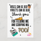 猫おもしろいの母の日が素敵|過去記事 ポストカード (正面)