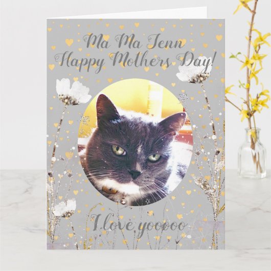猫おもしろいの母の日パーソナライズされた驚き カード (黄色い花)