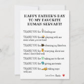 猫おもしろいの「かわいいハッピーパパのデイカード」 シーズンカード (正面)