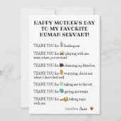 猫おもしろいの「かわいいハッピーマザーデイカード」 シーズンカード (正面)