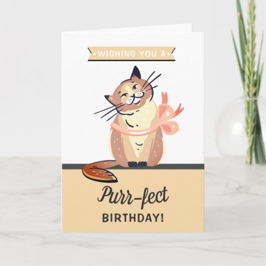 猫おもしろいの「パーフェクト」任意の年齢誕生日 カード (正面)
