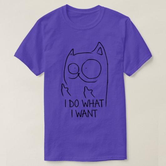 猫おもしろいは好きなことをする Tシャツ (デザイン正面)