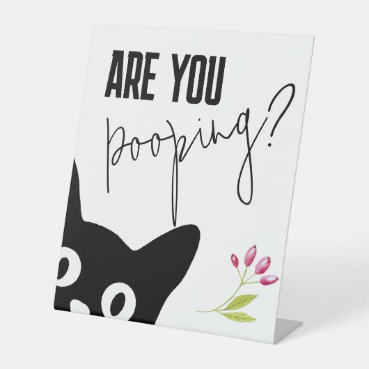 猫おもしろいは看板を垂れおもしろいている 台座サイン (正面)