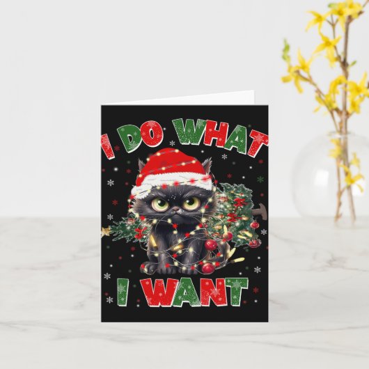 猫おもしろいは私が欲しいクリスマスクリスマス女性は私 カード (黄色い花)