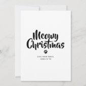 猫おもしろいクリスマス最後のモノ見るカード 招待状 (裏面)