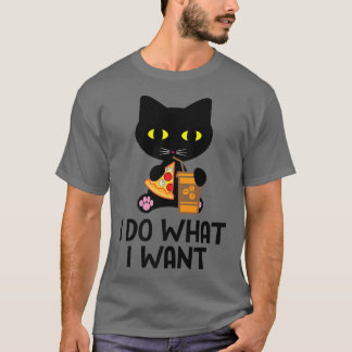猫おもしろいシャツ Tシャツ