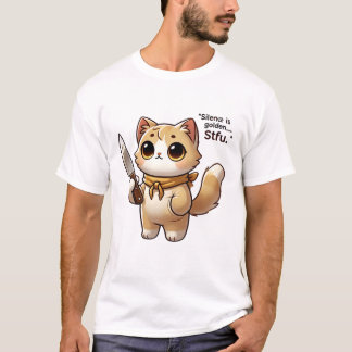 猫おもしろいナイフ、沈黙は黄金、かわいい Tシャツ