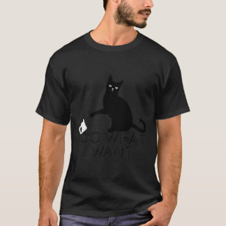 猫おもしろいパーソナリティのシャツ Tシャツ