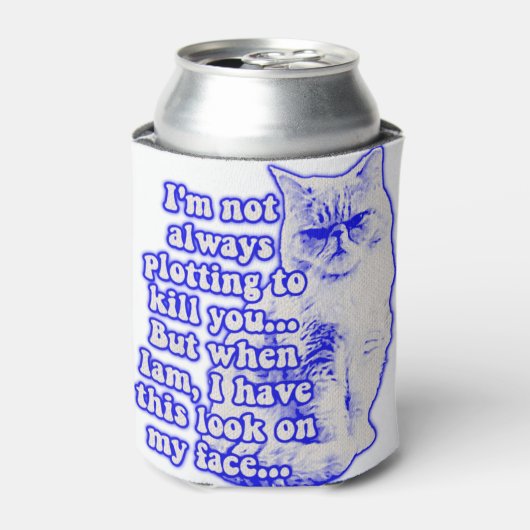 猫おもしろいミームと子猫好き 缶クーラー (缶正面)