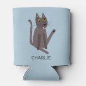 猫おもしろいユーモアパーソナライズされた 缶クーラー (裏面)