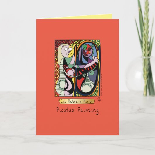 猫おもしろい家 カード (正面)