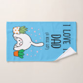 猫おもしろい愛するパパの穴ロット バスタオルセット (ハンドタオル)