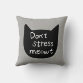 猫おもしろい枕可愛い猫クッション猫好きプレゼント クッション (裏面)