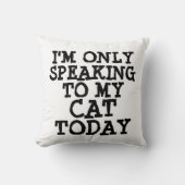 猫おもしろい枕、引用文 クッション (正面)