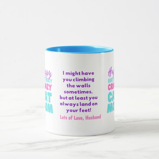 猫おもしろい母誕生日夫から妻 マグカップ (中央)