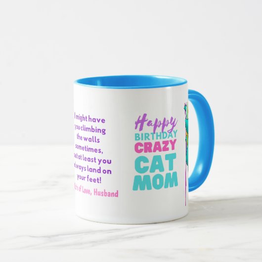 猫おもしろい母誕生日夫から妻 マグカップ (正面右)