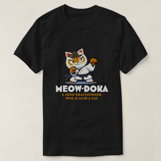 猫おもしろい白・茶色の柔道黒帯 Tシャツ (デザイン正面)