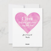 猫おもしろい箱からのバレンタイン シーズンカード (裏面)