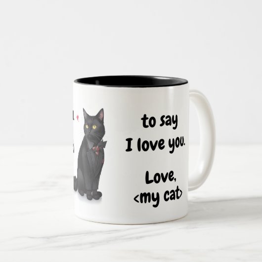 猫おもしろい親愛母引用文黒猫パーソナライズされた ツートーンマグカップ (正面右)