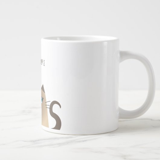 猫おもしろい ジャンボコーヒーマグカップ (右)