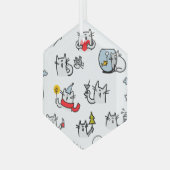 猫おもしろい、ミルク、魔法。 ガラスオーナメント (正面左)