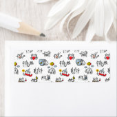 猫おもしろい、ミルク、魔法。 ラベル (インサイチュ)