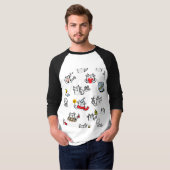猫おもしろい、ミルク、魔法。 Tシャツ (正面フル)