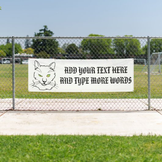 猫おもしろい 横断幕 (インサイチュ)