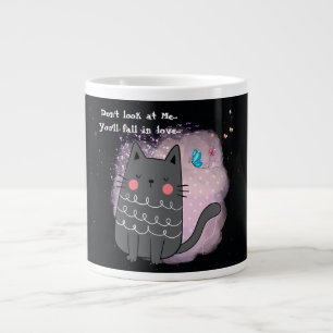 猫おもしろい、私を見てはいけない、専門マグカップ ジャンボコーヒーマグカップ