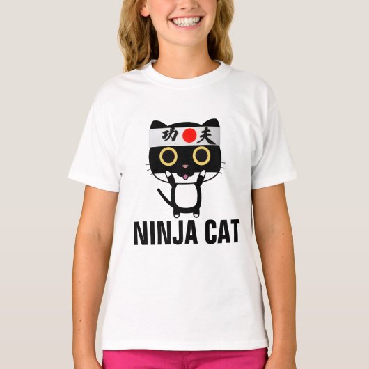 猫おもしろいTシャツの子供へ忍者CAT Tシャツ (正面)