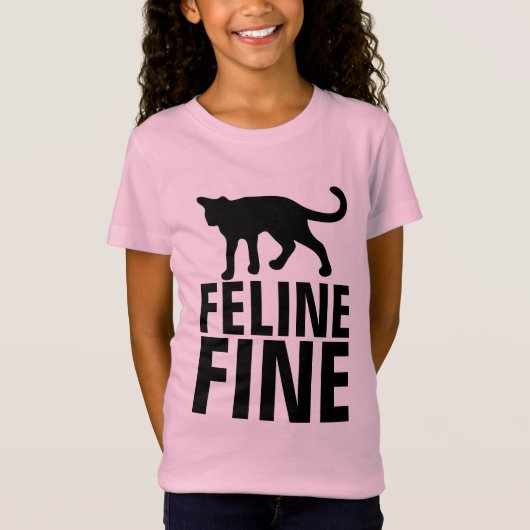 猫おもしろいTシャツ猫素晴らし Tシャツ (正面)
