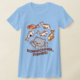 猫おもしろいTシャツ – KONNICHIWA FISHES Tシャツ