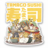 猫お洒落たまご寿司ワークショップ シール (正面)