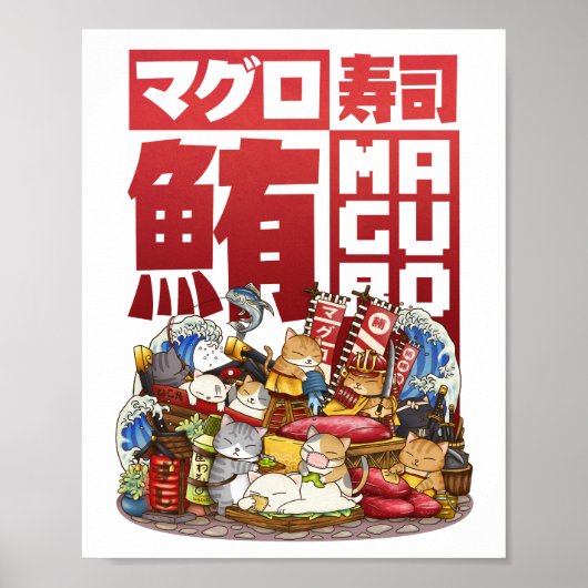 猫お洒落まぐろ寿司ワークショップ ポスター (正面)