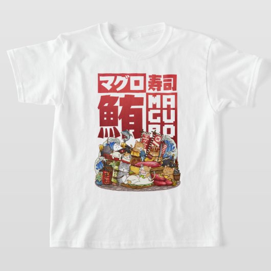 猫お洒落まぐろ寿司ワークショップ Tシャツ (レイダウン)