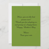 猫からのハッピーマザーズデーフラットカード 招待状 (裏面)