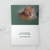 猫からのバレンタイン シーズンカード (内部)