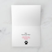 猫からの父の日カード カード (内部)